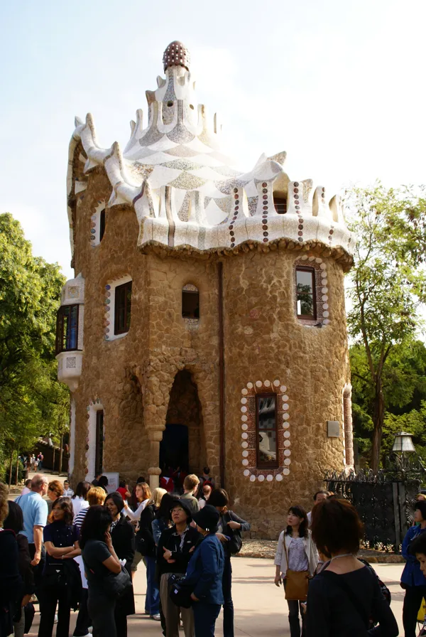 Gebogen lijnen in gebouwen/gevels