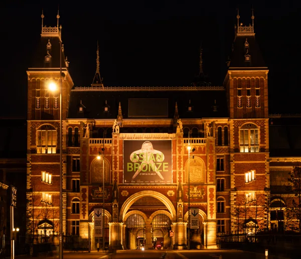 Rijksmuseum Amsterdam