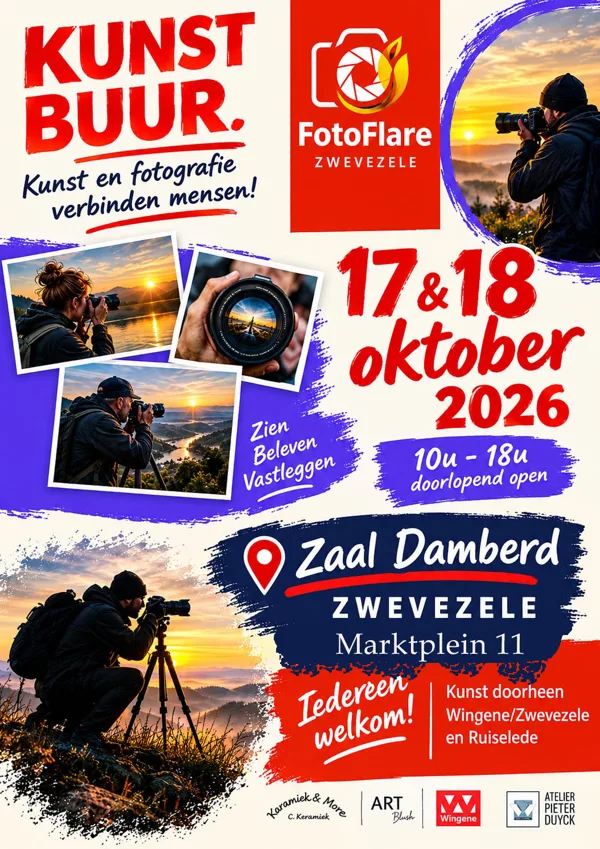 Fototentoonstelling KUNSTBUUR